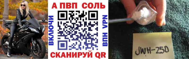 Где найти наркотики Тюкалинск Cocaine Амфетамин Бошки Шишки ГАШИШ СК