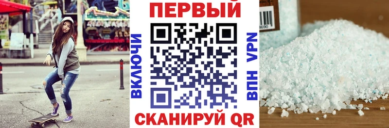 АМФ 98%  как найти закладки  Тюкалинск 
