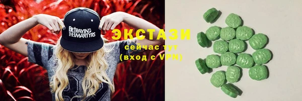 mdpv Алексин