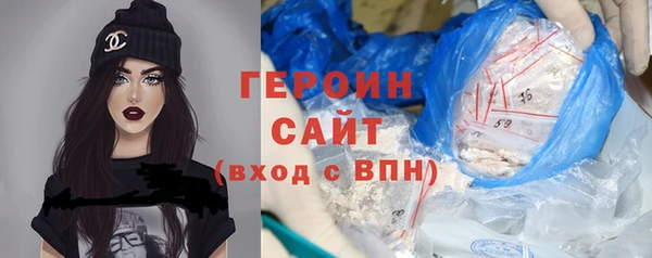 mdpv Алексин