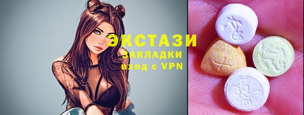 прущая мука Алексеевка