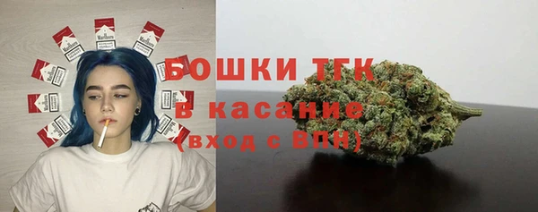 mdpv Алексин