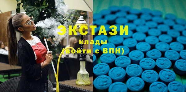 прущая мука Алексеевка