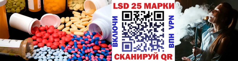 omg как зайти  магазин    мориарти формула  Лсд 25 экстази ecstasy  Тюкалинск 